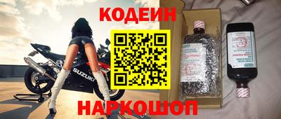 ECSTASY Новодвинск