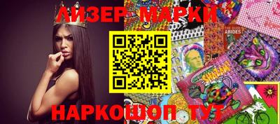 ECSTASY Новодвинск