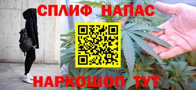 ПСИЛОЦИБИНОВЫЕ ГРИБЫ Новокубанск