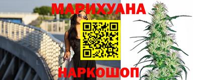альфа пвп Новозыбков