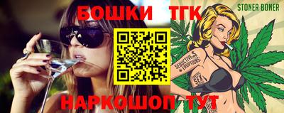 ECSTASY Новодвинск