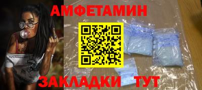 ECSTASY Новодвинск