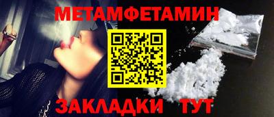 ECSTASY Новодвинск