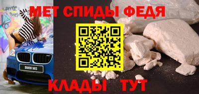 ПСИЛОЦИБИНОВЫЕ ГРИБЫ Новокубанск