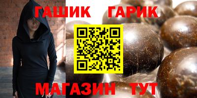 ECSTASY Новодвинск