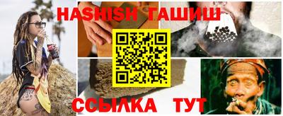 ECSTASY Новодвинск