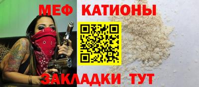 ПСИЛОЦИБИНОВЫЕ ГРИБЫ Новокубанск